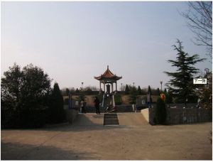 荊山森林公園