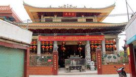 漢帝宮