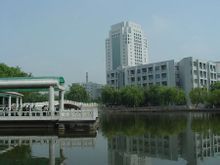 燕山大學 21世紀樓