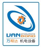 天津市萬幫達機電設備技術有限公司