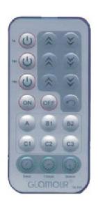 安居寶紅外線燈光遙控器 安居寶紅外線燈光遙控器