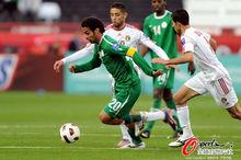 約旦1-0沙特
