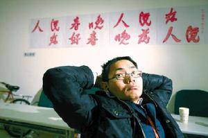 （圖）山寨版春晚