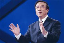 孫丹林[渤海大學特聘教授]