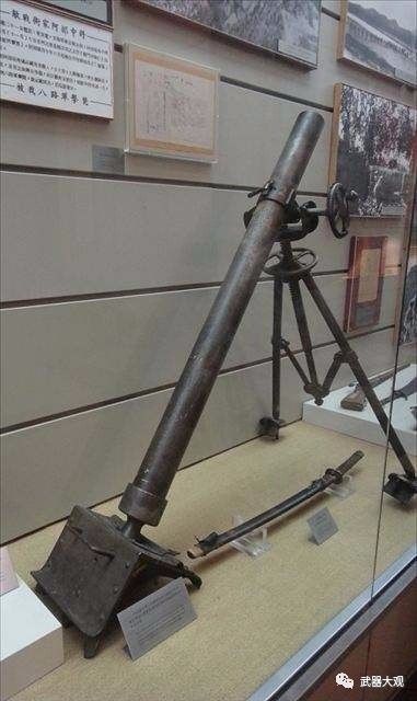 擊斃日軍“名將之花”阿部規秀的八路軍自製迫擊炮