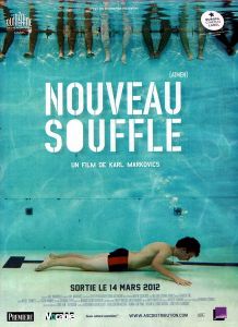 深深深呼吸 深深深呼吸