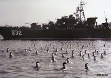 南充號護衛艦原舷號232 