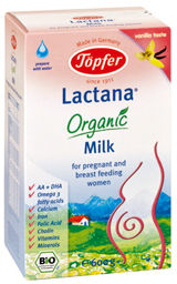 特福芬孕婦奶粉 特福芬孕婦奶粉