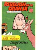 動物農場[英國1954年Joy Batchelor,John Halas執導卡通片]