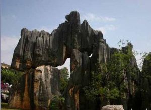 元古奇石林風景區 元古奇石林風景區