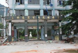 東汽中學 東汽中學