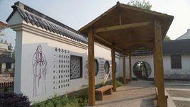 文明村[雲南省曲靖麒麟區文明村委會]