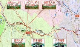 資興高速公路 資興高速公路