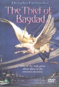《巴格達竊賊》 《巴格達竊賊》