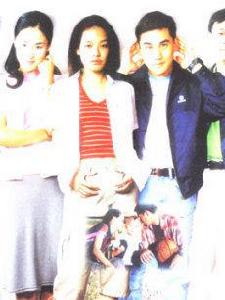 難得有情人[吳大維主演電視劇]