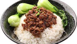 肉燥飯