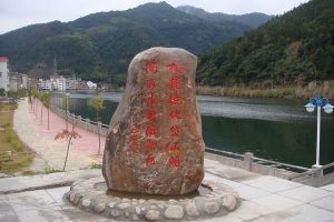 岱仙湖休閒區 岱仙湖休閒區