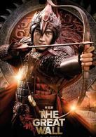 長城[2016年張藝謀執導中美合拍魔幻電影]