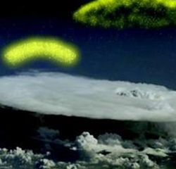 反物質雲