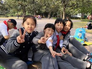 關於推進中小學生研學旅行的實施方案 關於推進中小學生研學旅行的實施方案