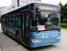 福州公交337路 福州公交337路