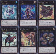 遊戲王802全卡圖