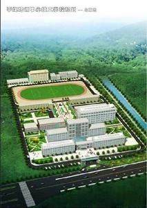 平煤技工學校 平煤技工學校