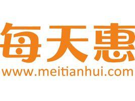 每天惠 每天惠