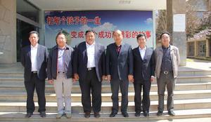 昆明市教育局 昆明市教育局