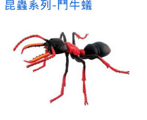 鬥犬蟻