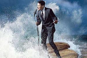 我醒著做夢 我醒著做夢