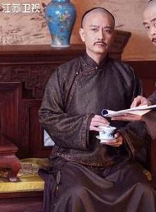 沈四海[電視劇《那年花開月正圓》中的角色]