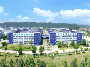 廣西梧州雙錢實業有限公司 廣西梧州雙錢實業有限公司