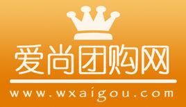 愛尚團購網 愛尚團購網