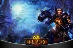 末日戰歌[網路遊戲]