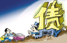 債權請求權 債權請求權