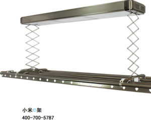 小米e架晾衣架 小米e架晾衣架