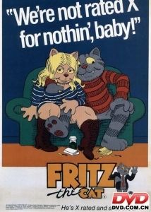 怪貓菲力茲的九條命