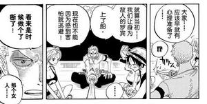 冷靜判斷，切中要點