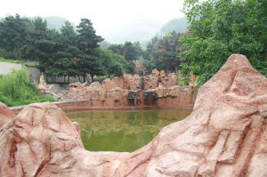 頭峪龍井 頭峪龍井