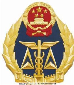 宿松縣質監局 宿松縣質監局