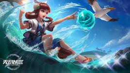 小滿[遊戲《無盡戰區》中的英雄之一]