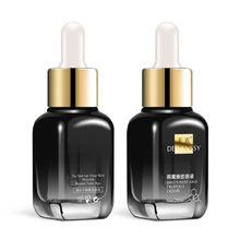 禾真燕窩蜂膠原液