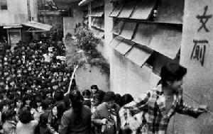 黑鏡頭-空間中國