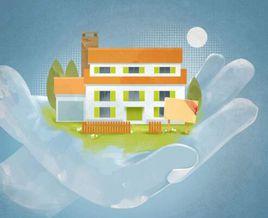 個人家居消費貸款 個人家居消費貸款