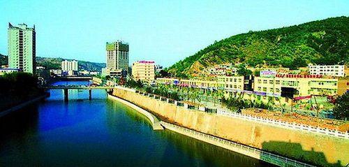 周河志丹縣城一段