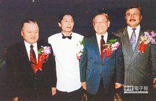 王俠及友人參加王傑婚禮