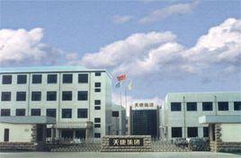 安徽天康集團 安徽天康集團