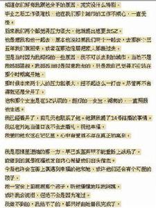 每盞燈下都有一個故事 每盞燈下都有一個故事