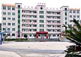 樂昌市沙坪中學 樂昌市沙坪中學